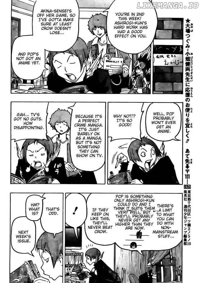 Baku Chapter 103 image 04_optimized
